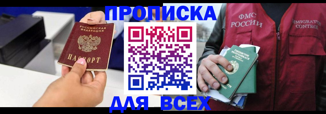форма 3 в Навашино