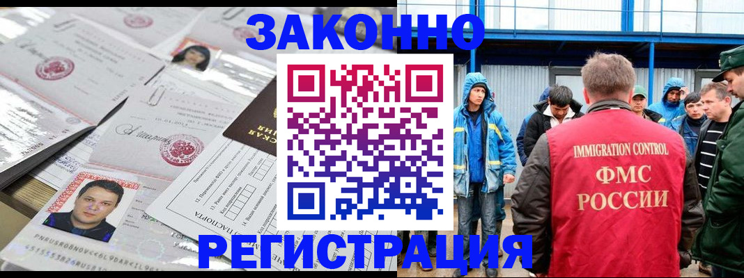 найти адрес прописки в Навашино